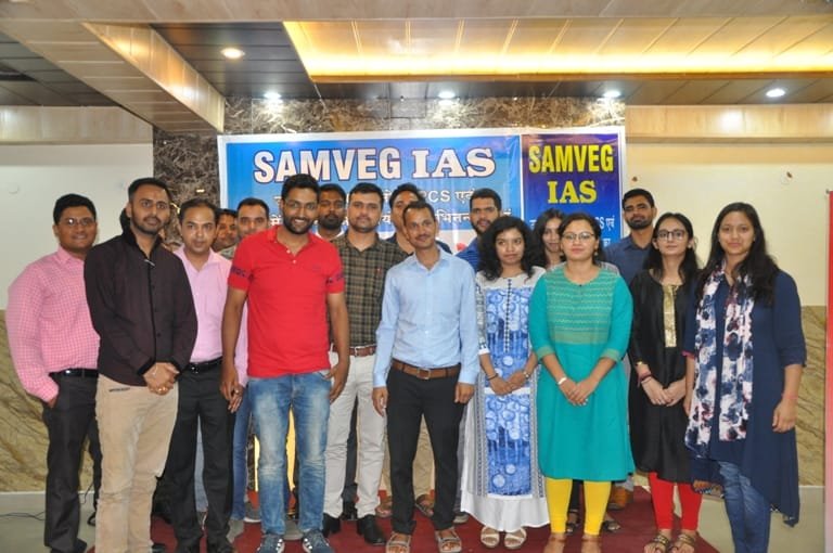 SAMVEG IAS SELECTED CANDIDATES 2019
