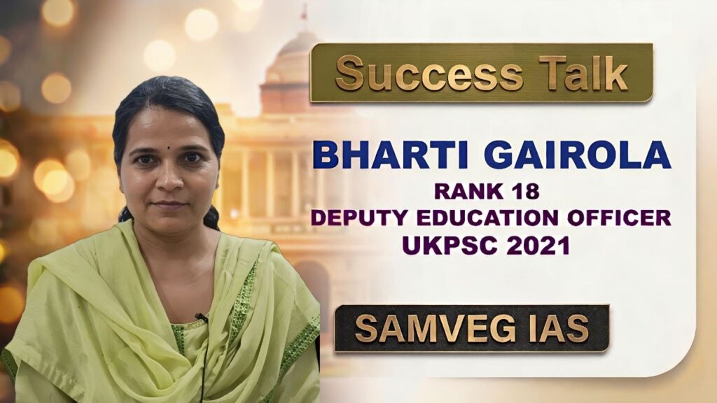 From Setbacks to Success: The Journey of Bharti Gairola.