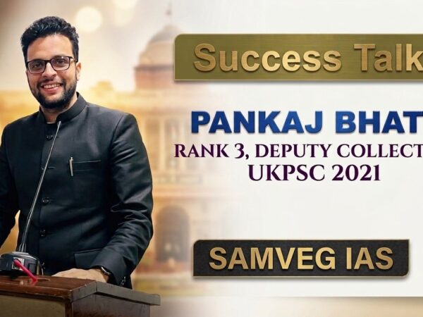 Pankaj Bhatt Rank 03 Deputy Collector