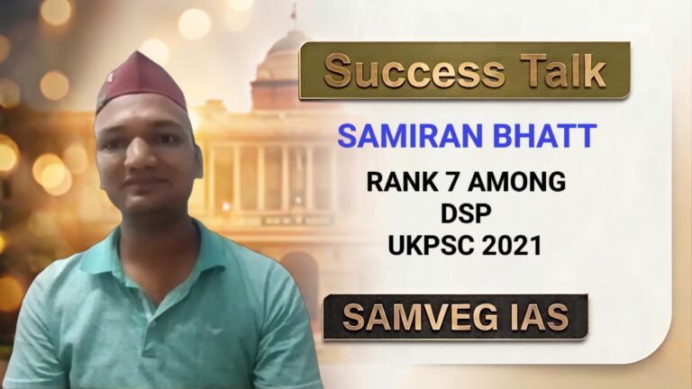 Samiran Bhatt DSP UKPSC