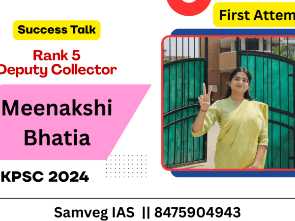 Meenakshi Bhatia Rank 5 Dy Collector Success Story and Topper Strategy UKPSC 2024