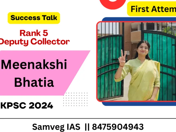 Meenakshi Bhatia Rank 5 Dy Collector Success Story and Topper Strategy UKPSC 2024