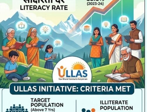 ​Uttarakhand Declared Fully Literate State