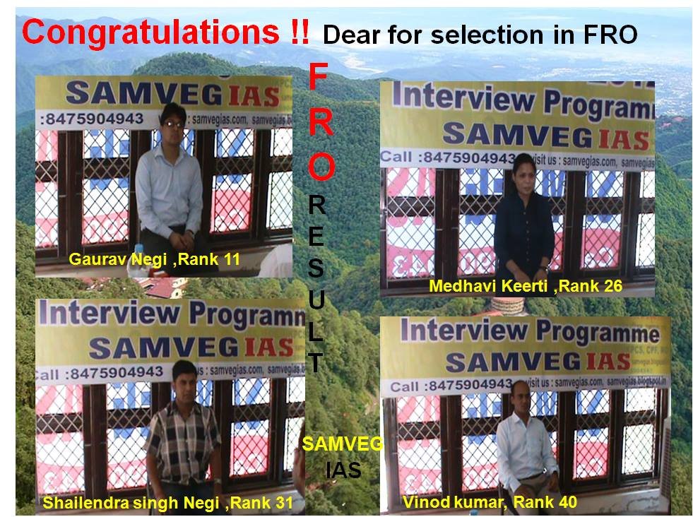UKPSC FRO 2014 Result