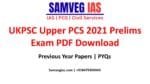 UKPSC Upper PCS 2021 Prelims Paper
