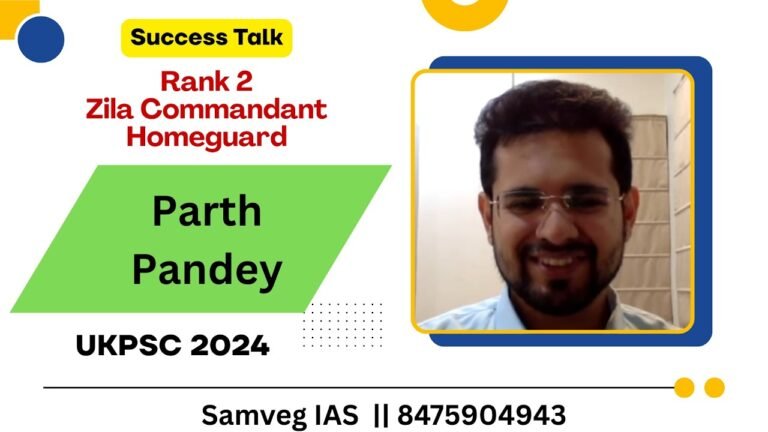 Parth Pandey Rank 2 UKPSC 2024