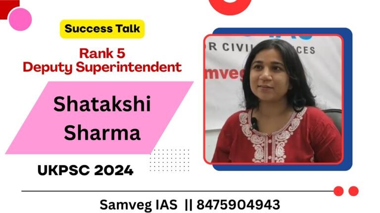 Shatakshi Sharma Rank 5 UKPSC 2024