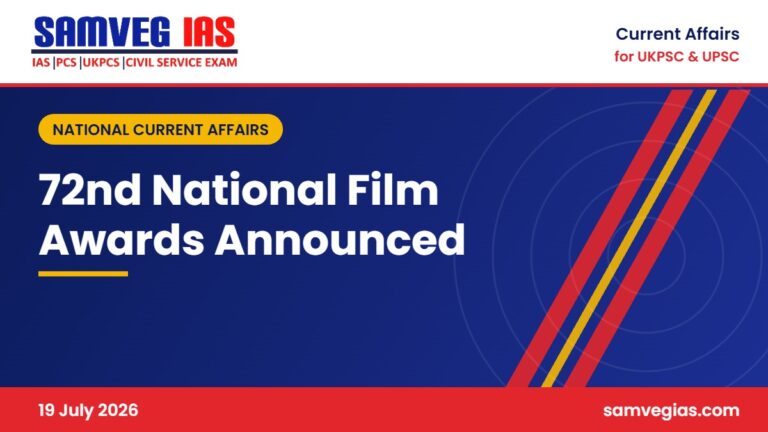 Winners of the 72nd National Film Awards announced in New Delhi