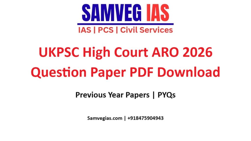 UKPSC High Court ARO 2026 Screening Exam Question Paper PDF