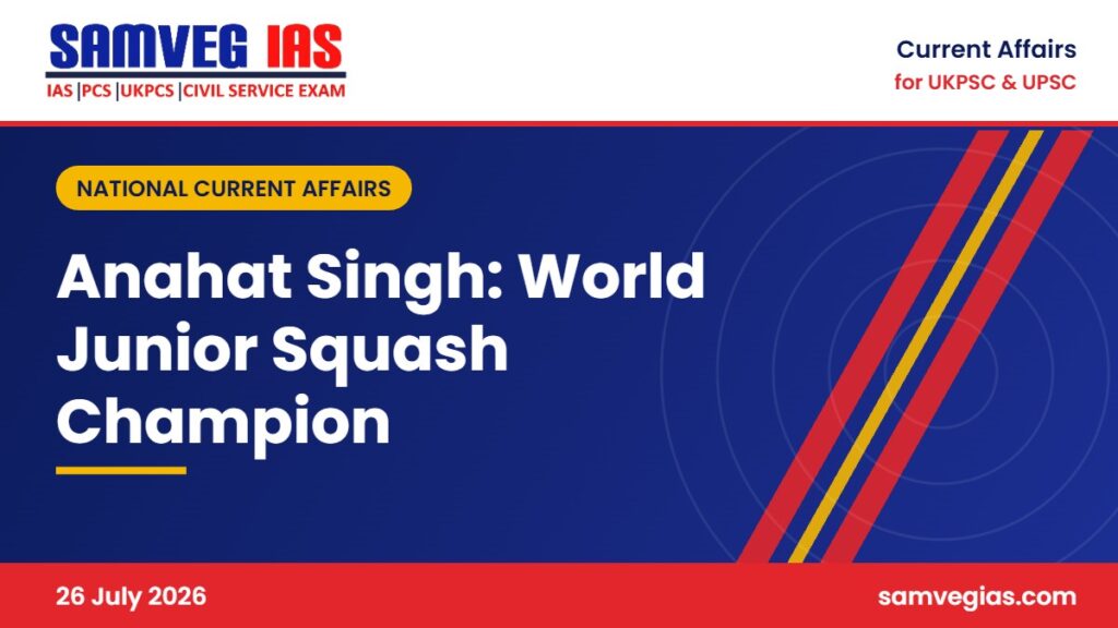 Anahat Singh Becomes the First Indian to Win the World Junior Squash Championships