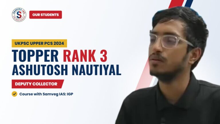 Ashutosh Nautiyal Rank 3 Deputy Collector UKPSC 2024
