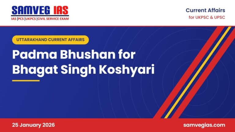 Card on the Bhagat Singh Koshyari Padma Bhushan 2026 honour for Uttarakhand