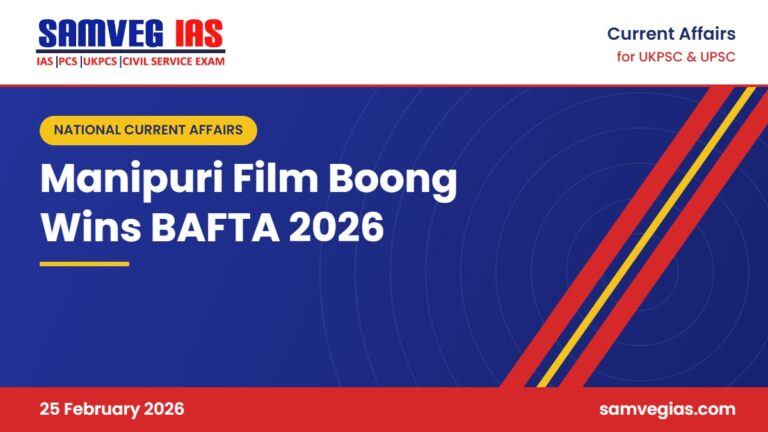 Manipuri film Boong by Lakshmipriya Devi wins BAFTA 2026 Children's and Family Film award