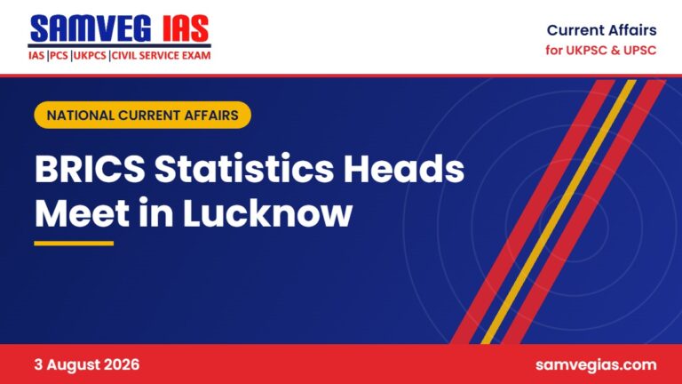 Meeting of Heads of National Statistical Offices of BRICS in Lucknow