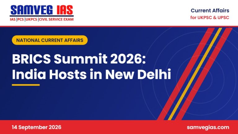 BRICS Summit 2026 hosted by India in New Delhi