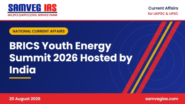 BRICS Youth Energy Summit 2026 hosted by India under its BRICS Chairship