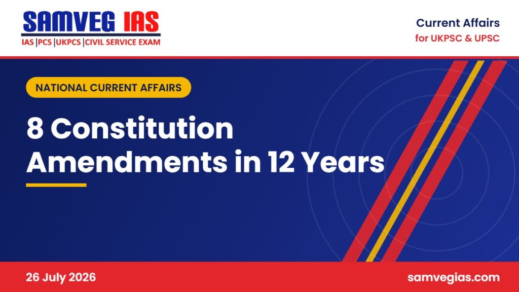 Constitution Amendments in the Last 12 Years: From the 99th to the 106th Amendment