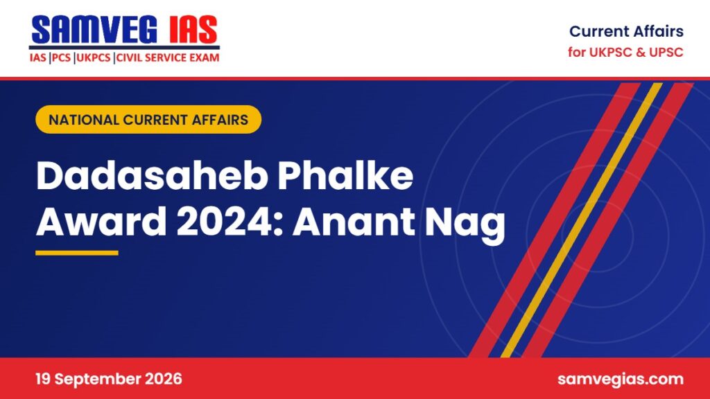 Dadasaheb Phalke Award 2024: Veteran Actor Anant Nag to Receive India’s Highest Film Honour