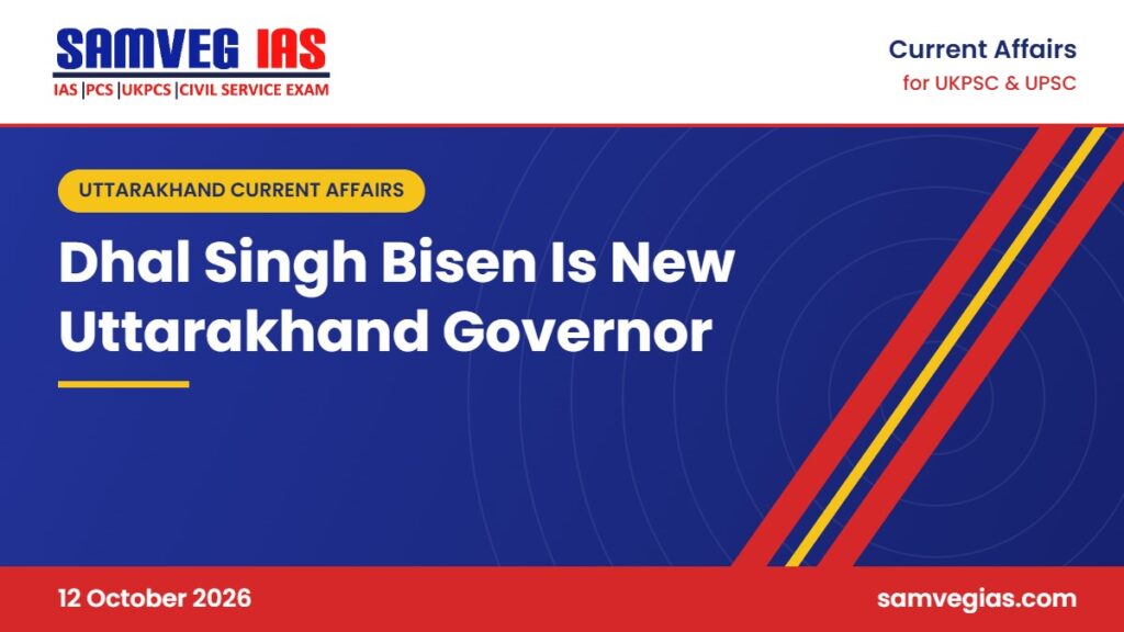 Dr. Dhal Singh Bisen Takes Oath as Ninth Governor of Uttarakhand