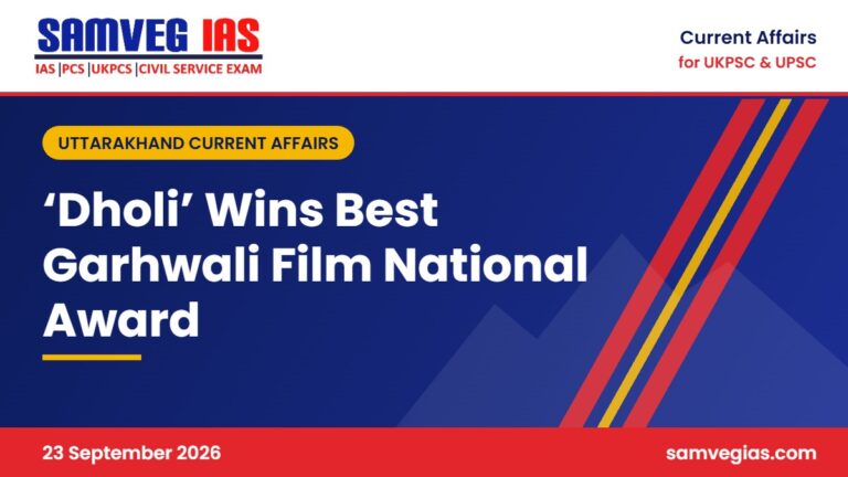 Garhwali film Dholi wins National Film Award for Best Garhwali Film