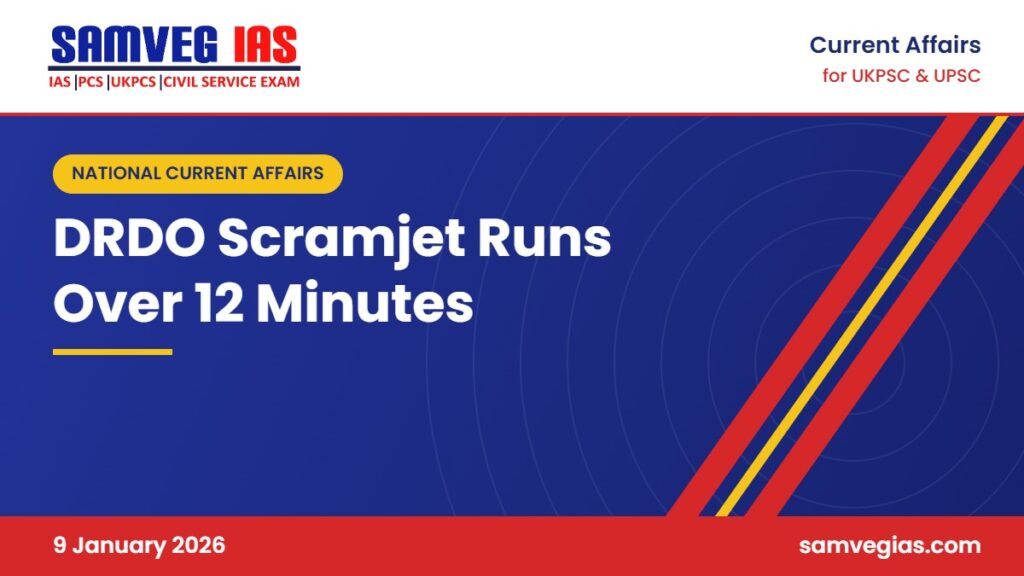 DRDO’s Scramjet Combustor Runs Over 12 Minutes: Big Step for Hypersonic Missiles