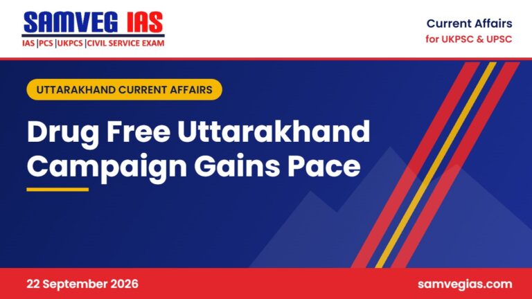 Drug Free Uttarakhand campaign by the Anti-Narcotics Task Force