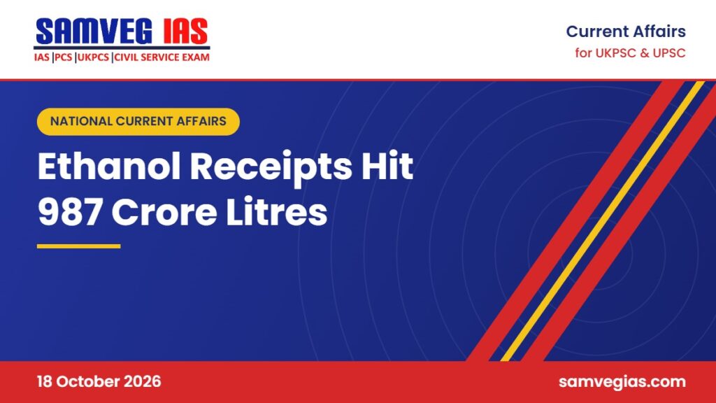 Ethanol Supply Year 2025-26: Receipts Hit 987 Crore Litres as Maize Leads