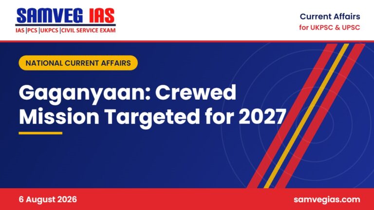 Gaganyaan mission progress and Bharatiya Antariksh Station plans