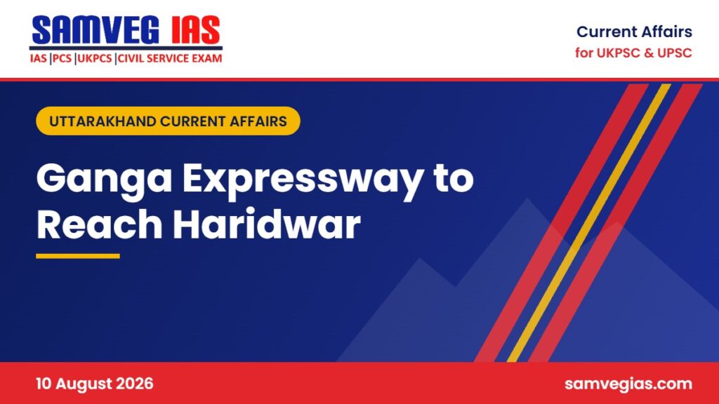 Ganga Expressway Extension to Haridwar: Uttarakhand Cabinet Gives Nod