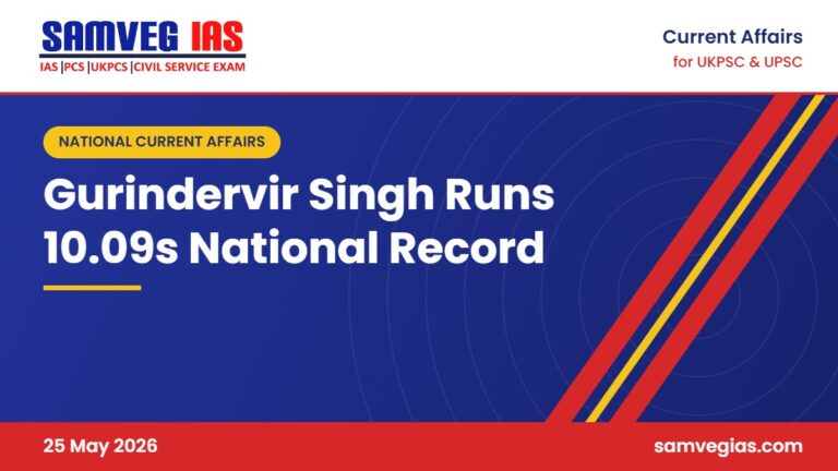 Gurindervir Singh sets the 100m national record of 10.09 seconds in Ranchi