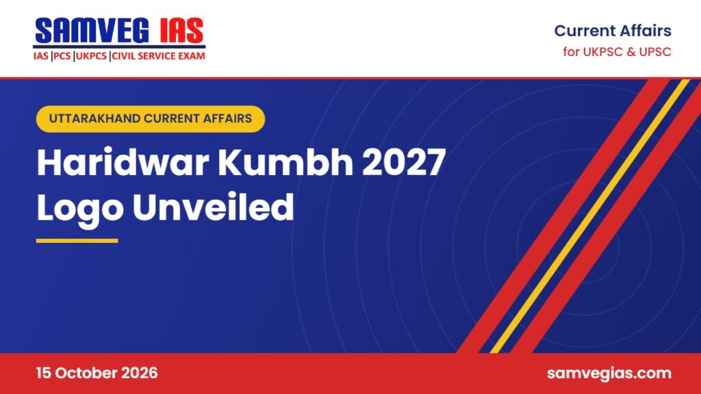 Haridwar Kumbh 2027 Logo, Website and Anthem Launched by CM Dhami