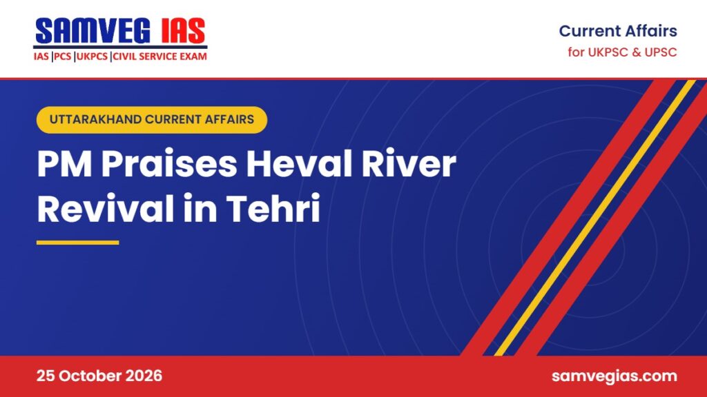 Heval River Revival in Tehri Garhwal Wins PM Modi’s Praise in Mann Ki Baat