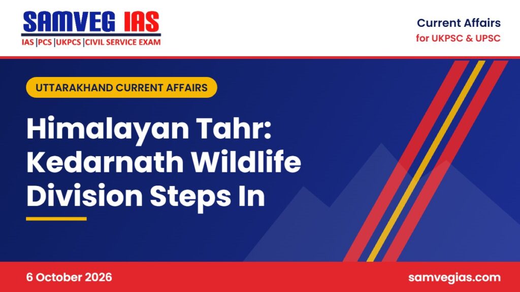 Himalayan Tahr Conservation: Kedarnath Wildlife Division Plans Curbs in Bugyals