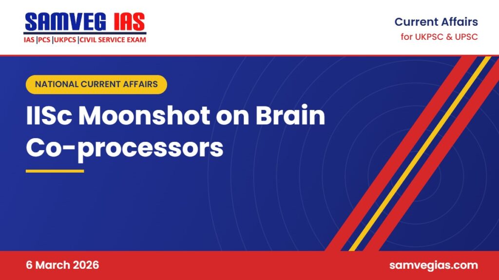 IISc Launches Moonshot Project on Brain Co-processors for Stroke Rehabilitation
