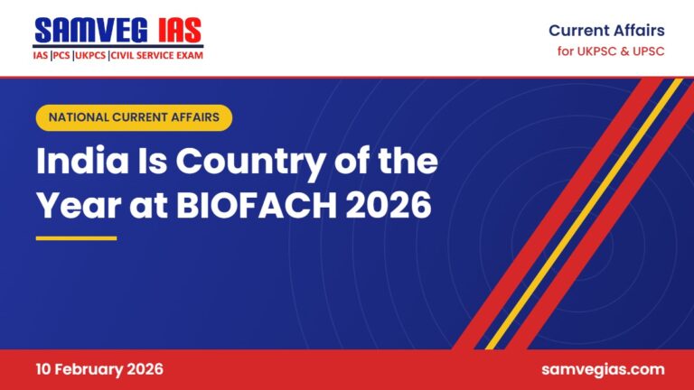 India pavilion as Country of the Year at BIOFACH 2026 organic trade fair in Nuremberg
