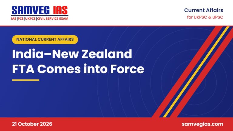 India-New Zealand FTA entering into force in October 2026