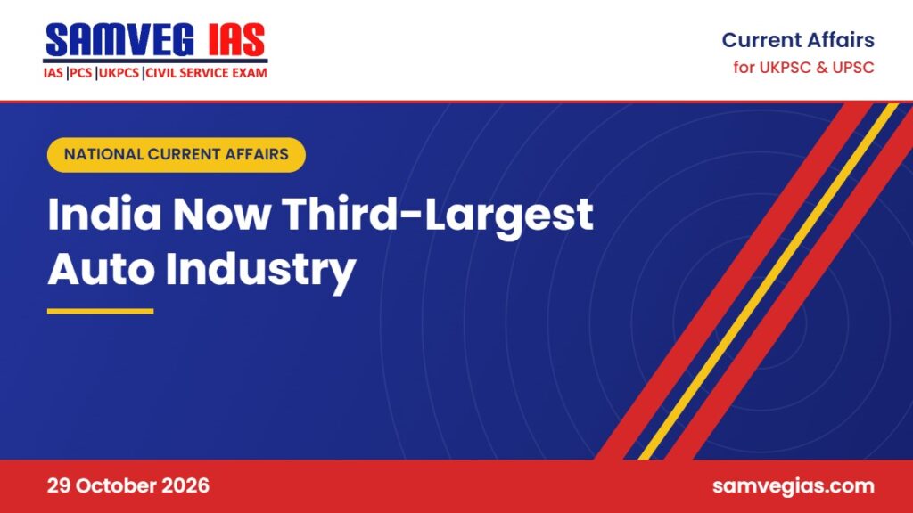 India Overtakes Japan as Third-Largest Automobile Industry: Gadkari