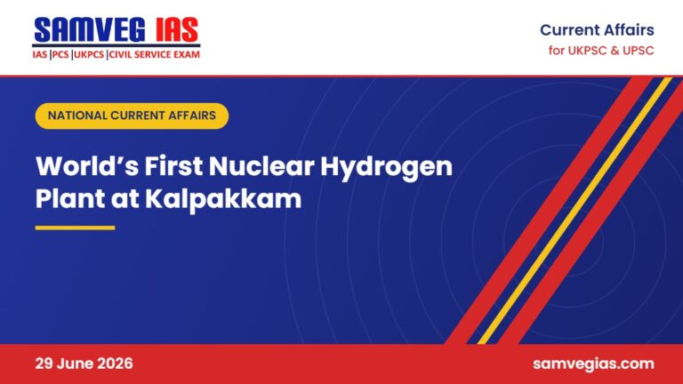 Nuclear hydrogen plant at IGCAR Kalpakkam using the copper-chlorine cycle