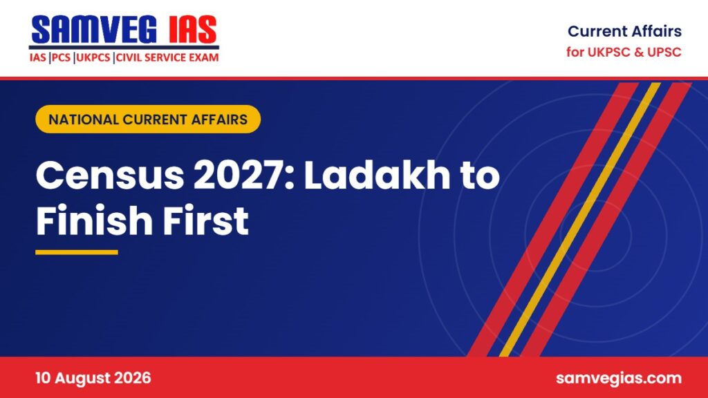 Census 2027: Ladakh to Become the First UT to Complete the Census Exercise