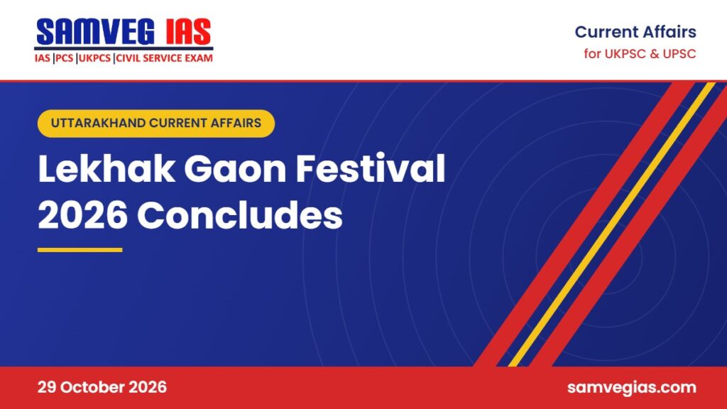 Lekhak Gaon International Festival 2026 Ends at Thano: Two Sahitya Grams Planned