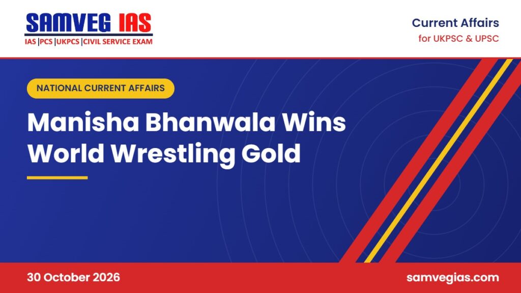Manisha Bhanwala Becomes India’s First Woman World Wrestling Champion at 59kg