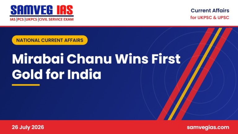 Mirabai Chanu wins gold at Commonwealth Games 2026 in Glasgow