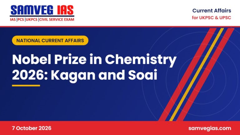 Nobel Prize in Chemistry 2026 awarded to Henri B Kagan and Kenso Soai