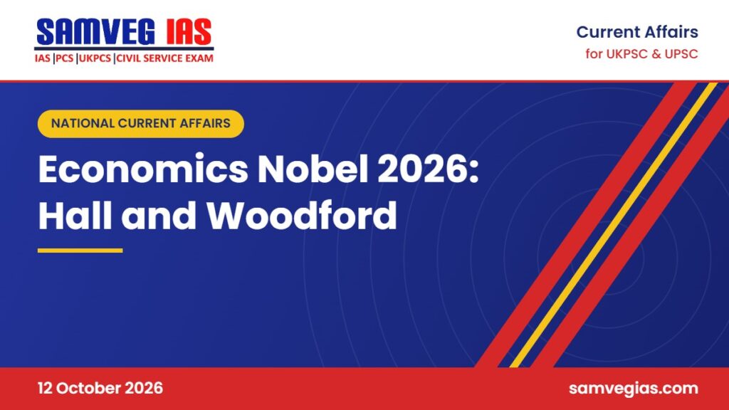 Nobel Prize in Economics 2026: Robert Hall and Michael Woodford Honoured