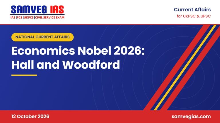 Card on the Nobel Prize in Economics 2026 awarded to Robert E. Hall and Michael Woodford