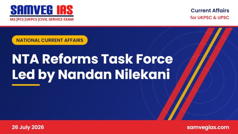 High-powered task force on NTA reforms led by Nandan Nilekani