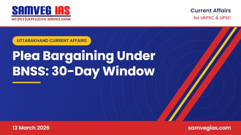 Plea Bargaining Under BNSS: Uttarakhand Orders Wide Publicity of the 30-Day Window