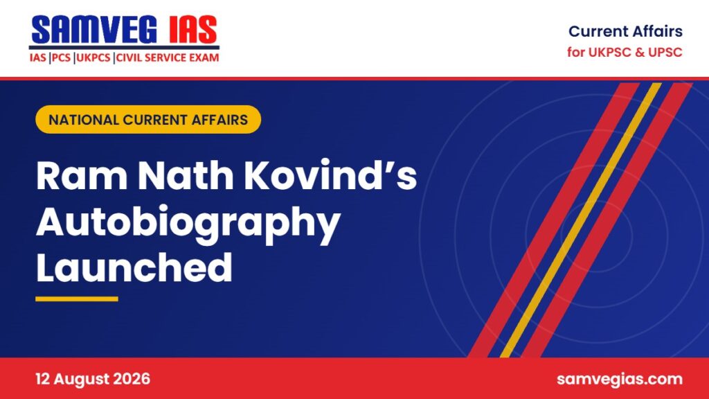 Ram Nath Kovind’s Autobiography ‘Triumph of the Indian Republic’ Launched by PM Modi