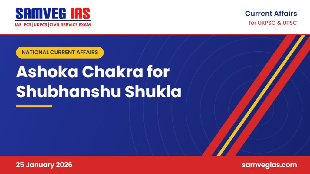 Republic Day 2026 Gallantry Awards: Ashoka Chakra for Astronaut Shubhanshu Shukla