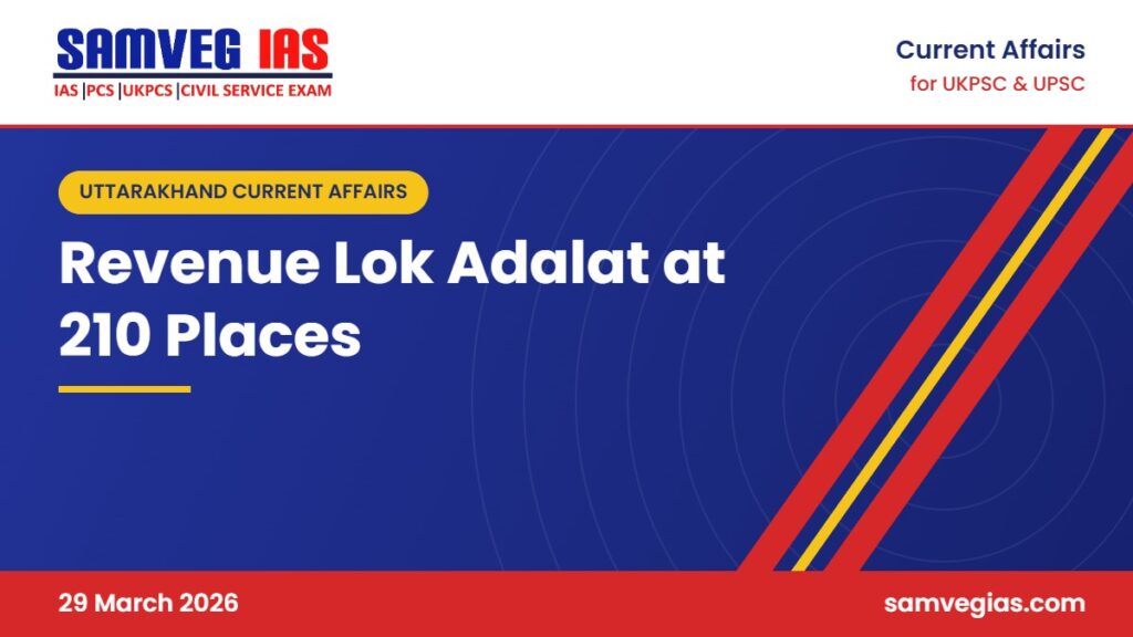 CM Dhami Launches Revenue Lok Adalat at 210 Places in All 13 Districts
